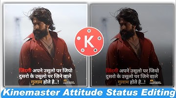 How To Make Awesome Trending Whatsapp Status Editing In Kinemaster ll New Trending video