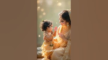 Yashoda ka nandlala 🌺🙏🌺🙏 #little #krishna #cute #vrindavan #status- #trending #viralvideo #shorts