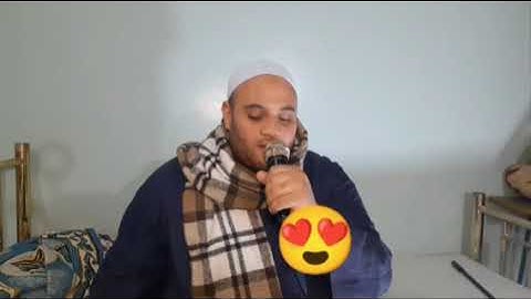 سورة الكهف بصوت القارئ إسلام محمود أحمد