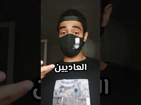 كم راتب رسام المانجا