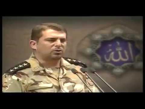 Iran Army General Reciting Quran In His Beautiful Voice - Mashallah What a Beautiful Voice
