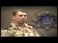 Iran Army General Reciting Quran In His Beautiful Voice - Mashallah What a Beautiful Voice