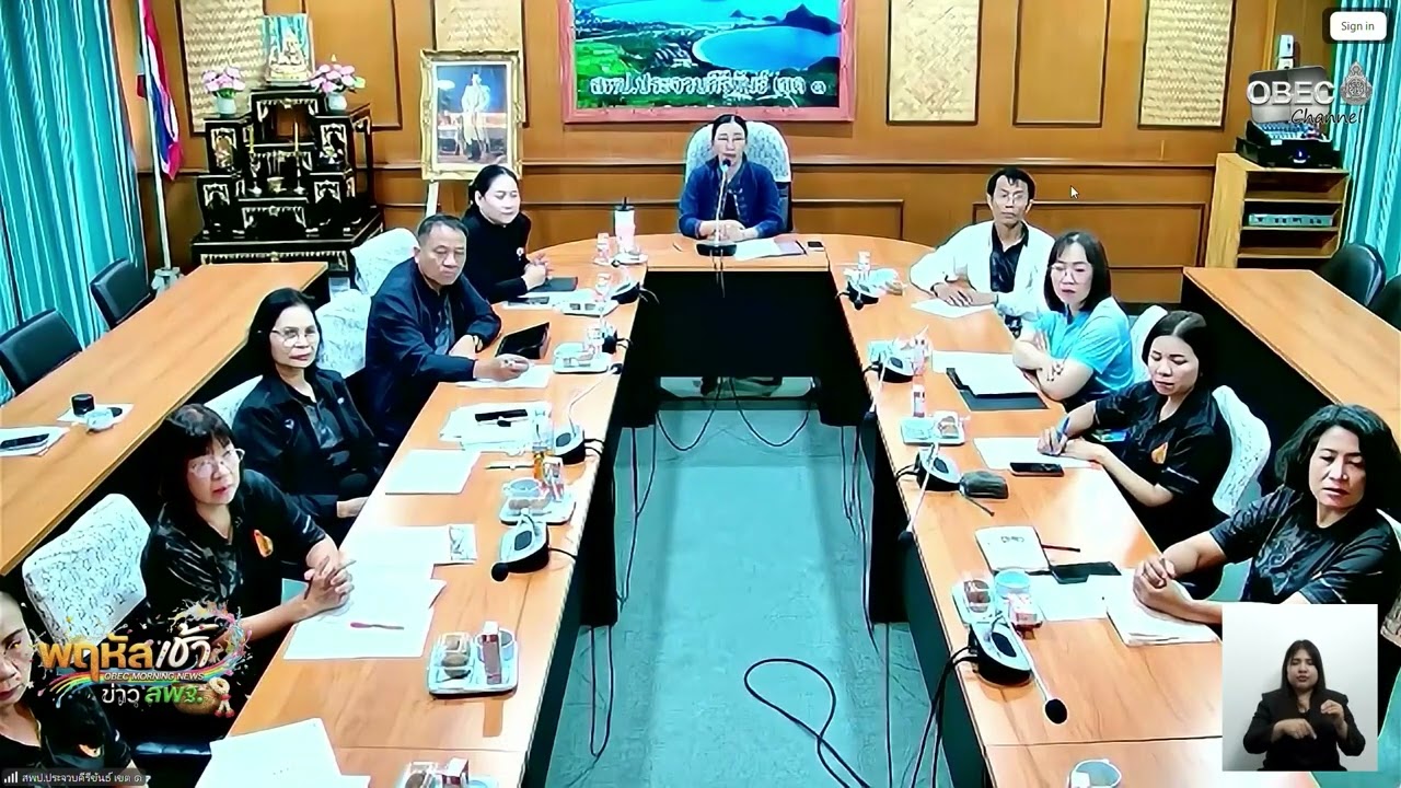 รายการ “พฤหัสเช้า ข่าว สพฐ.” ช่วง เรื่องเล่า ข่าว โรงเรียน ครั้งที่ 14/2569 ( Part 8/8 )