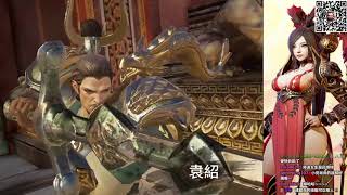 【6tan】20171002 三國BLADE
