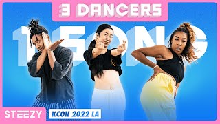 ATEEZ (에이티즈) - THANXX | 3 Dancers Choreograph To The Same Song | KCON 2022 LA