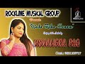 Waada raha sanam  live singing by monalisha das  rockline musical group  90s melody