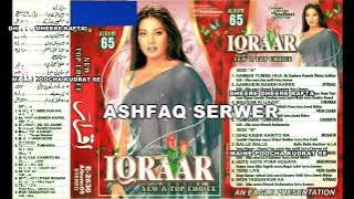 WOH TASSAVVUR KA ALAM DJ JHANKHAR