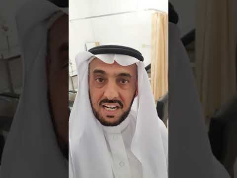 البواسير والشرخ الشرجي الوقاية والعلاج