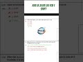 #viral #trending #shortsfeed #shorts #shortvideo #viralvideo #video #trendingshorts #rrb #rrbntpc