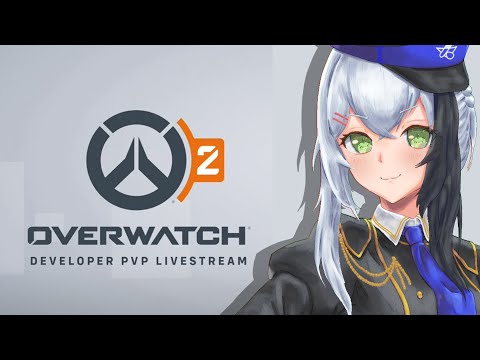 【Overwatch2】おーばーぼっち【夏乃アベリア】