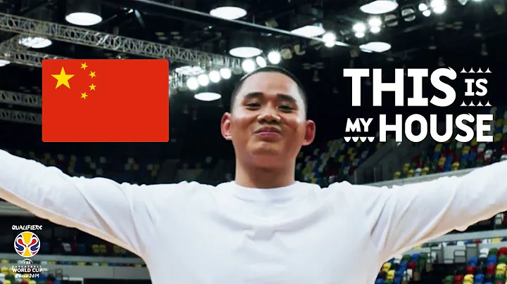 When nothing is too much for China | This is My House | FIBA Basketball World Cup 2019 - DayDayNews