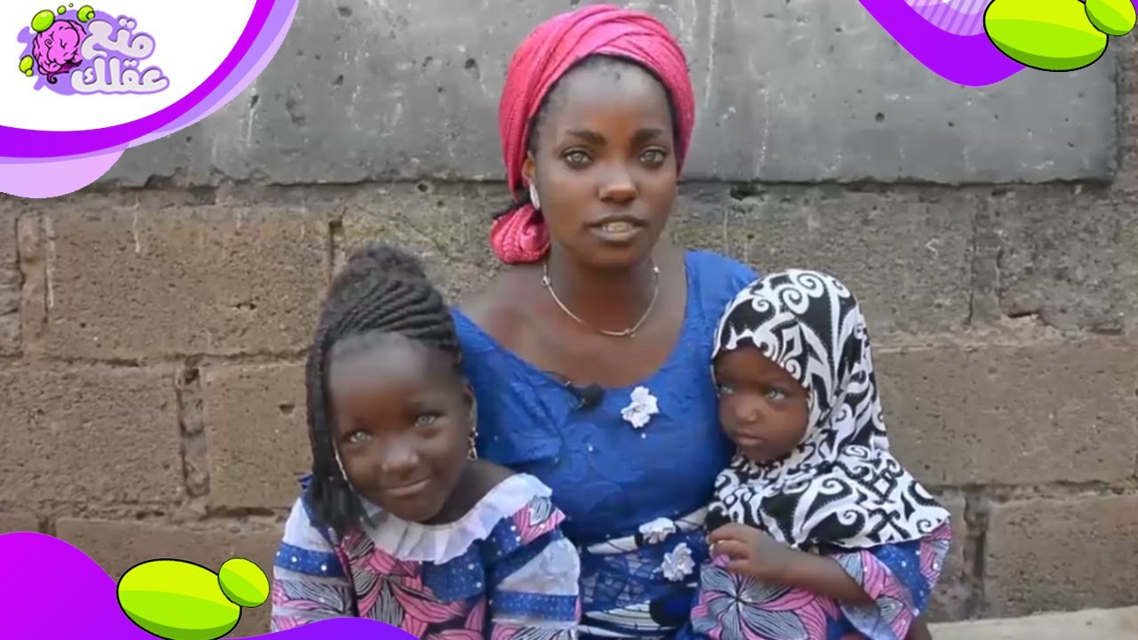 Мать без глаз. Женщина из Нигерии за 60. Женщина из Нигерии у которой 30 детей. Брошенная африканка с двумя детьми от белого. Негритянка с голубыми глазам муж бросил.