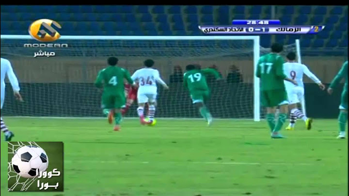 أهداف الزمالك 2-0 الإتحاد السكندري | كوورا بورا [HD]