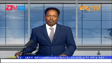 News in Tigre for May 2, 2023 - ERi-TV, Eritrea