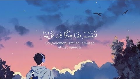 فتبسم ضاحكآ من قولها ~ حالات واتس اب :قران كريم بصوت جميل جدا #ارح_قلبك