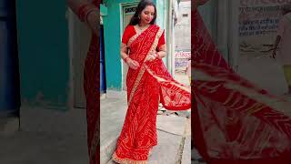 चले हैं घर से|shorts|youtubeshorts|dailyshorts|anupamapandey