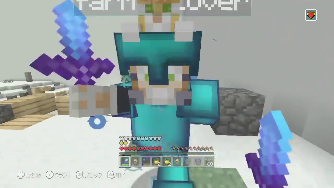 Minecraft Wiiu Pvp Montage 12 By Ace1 Posk Minecraft Wiiu Pvp Montage 12 By Ace1 Posk