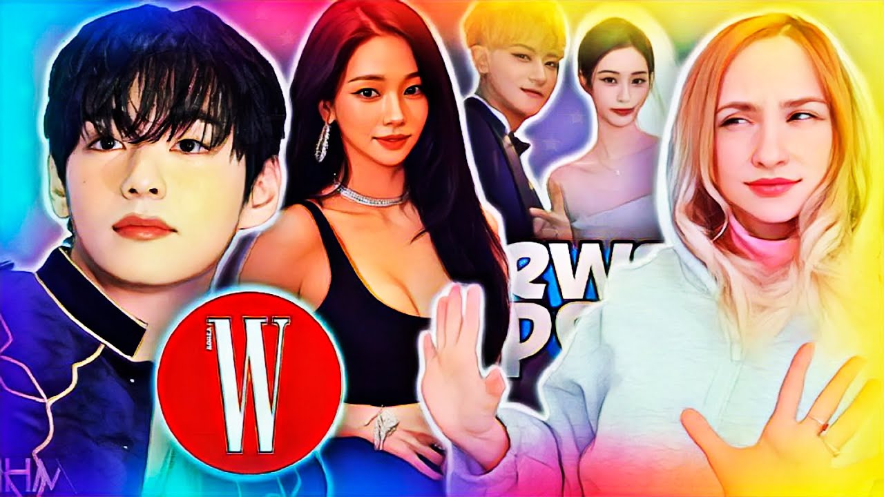 Громкий скандал W KOREA: 100 селебрити под огнём! BTS, aespa, FIFTY FIFTY | K-POP НОВОСТИ ARITUBE