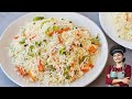 аґ аµЌаґ аµ аґЎаµЌ аґ аµ аґёаµЌ FRIED RICE RECIPE MALAYALAM INDO CHINESE FRIED RICE аґ аµЌаґ аµ аґЎаµЌ аґ аµ аґёаµЌ FRIED RICE RECIPE MALAYALAM INDO CHINESE FRIED RICE