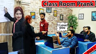 Class Room Prank || BY AJ-AHSAN AND @sharikshah