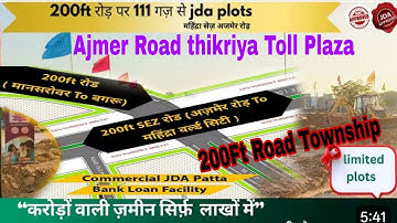 Plot on Ajmer Road Jaipur | jda approved plot on Jaipur ajmer thikriya toll plaza | Jaipur property