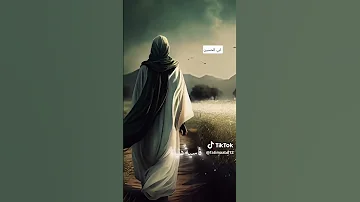 قاسية هيه الدنيا 