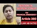 FINANCIAL EMERGENCY || 2020 || LAW AB INITIO