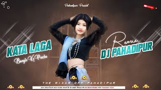 Kanta_Laga...Bangle_Ke_Piche_-_Hindi_Dj_Song_-_2k82_New_Dj_Remix_Song_-_Dj_Pahadipur_Remix