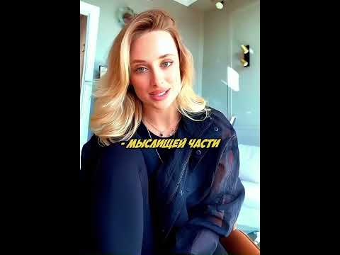 Ангелина РАССКАЗАЛА ПОЧЕМУ БРОСИЛА ГОРДЕЯ! #shorts #гордей