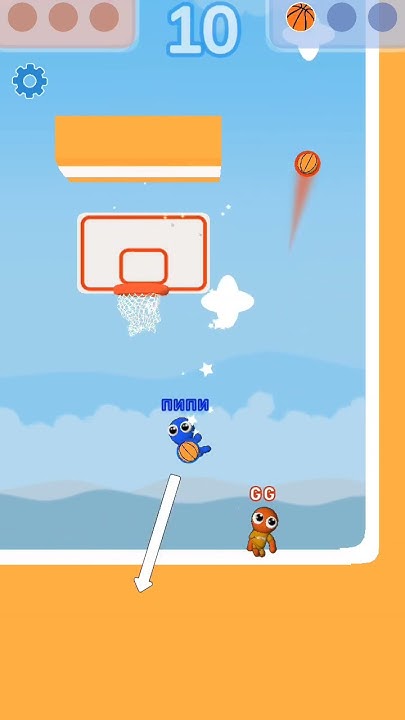 изи 🏀 - YouTube