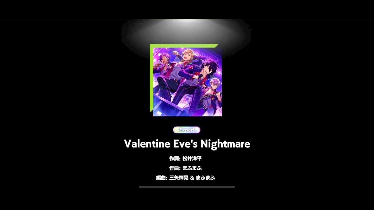 [Ensemble Stars!! Music] UNDEAD Valentine Eve's Nightmare Expert
