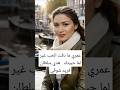 فريد شوقي وهدي سلطان قصة حب خالدة عمري ما شفت الحب غير لما حبيتك الزمن الجميل تصميمي فريد شوقي وهدي سلطان قصة حب خالدة عمري ما شفت الحب غير لما حبيتك الزمن الجميل تصميمي