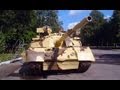 T-55M8A2 Typhoon upgrade package modernization program T-55 main battle tank Morozov Ukraine