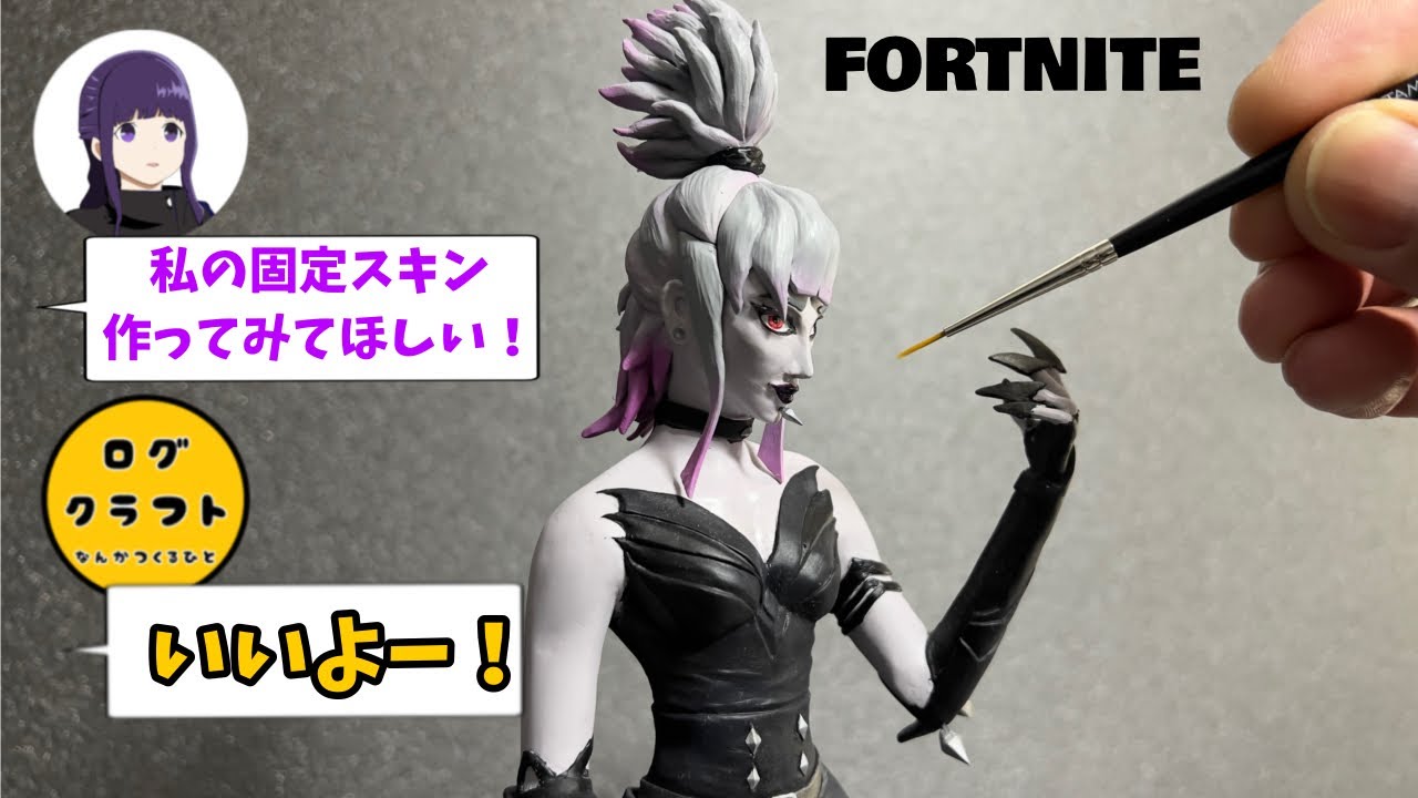 ウルトラハイセンシのあのTikTokerのリクエストに答えてみた How to ウルトラハイセンシのあのTikTokerのリクエストに答えてみた How to