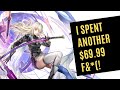 [Another Eden] I PAID for TWO Twin Destinies Pulls! 4 x 5 star Units Unlocked. Mistake??