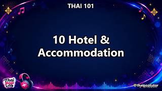Thai 101 — 10 Hotel & Accommodation screenshot 4