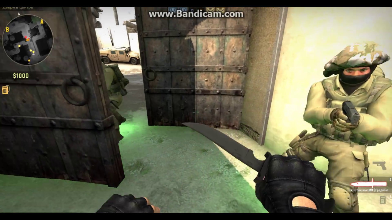 Обзор MultiHack от Good-frag.ru