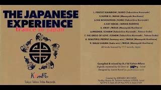 Download Lagu Masa - Dalai Lhama (Halo Mix) MP3 Download Lagu Masa - Dalai Lhama (Halo Mix) MP3