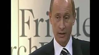 Новости сегодня. Первый канал Новости сегодня. Первый канал