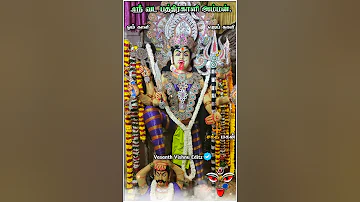 🔱 Pathirakaliamman 🔱 WhatsApp Status ✨ Kali Amman🔱 பத்திரகாளி அம்மன் 🙏 Villu Pattu 🤍 Status ✨