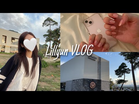 sub) 대구사람서울나기ㅣ아이폰13핑크ㅣ남양주폴킨ㅣ강아지임시보호ㅣ송리단길맛집ㅣ바지락수제비ㅣ데이트ㅣ일상