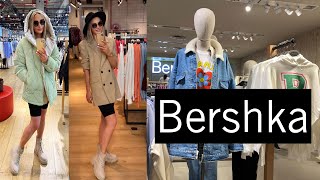 ШОППИНГ ВЛОГ BERSHKA / БЮДЖЕТНЫЙ ШОППИНГ - Видео от VLOG Аня Вербицкая