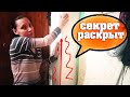 ТАК ОТКОСЫ ДЕЛАЕМ ТОЛЬКО МЫ. ЧАСТЬ 2. КОРИДОР