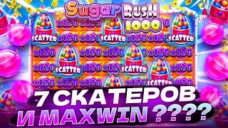 :   SUGAR RUSH 1000