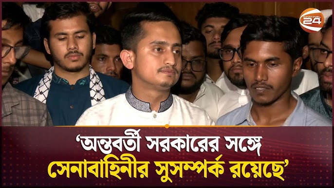 Daria Sagalova, Playboy Kosmetikada izobutan nima?