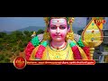 Kanda Sashti Kavacham | முருகன் | கந்த சஷ்டி கவசம் | Murugan Song | Devotional Song | Lyca Originals Mp3 Song