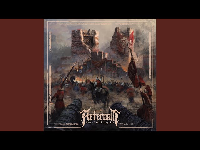 Aeternam - Irene