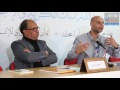 جلسة نقاش لندوة ''الفتنة والإصلاح'' للأستاذ سعيد ناشيد/المغرب