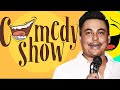 Sandip Chetry New Comedy 2077