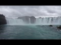 Goðafoss waterfall Iceland